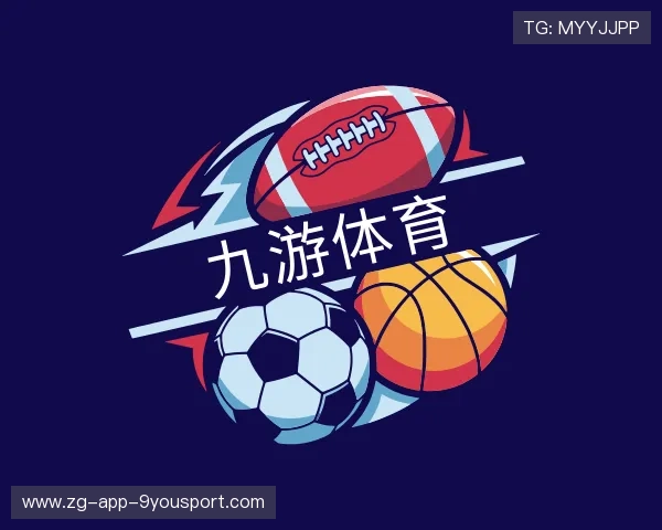 认识九游app